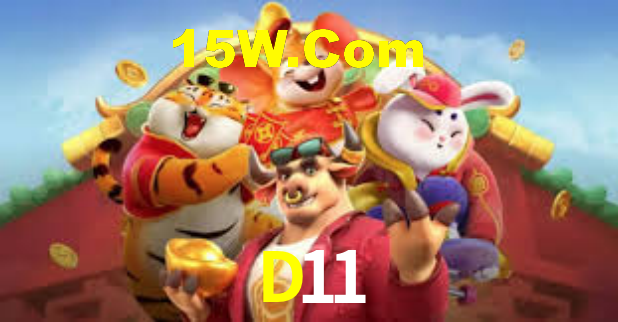 D11 - App Features