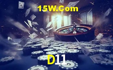 D11 Salvador - Strategy