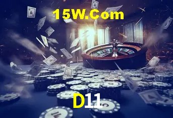 D11 Belo Horizonte - Promo Tips