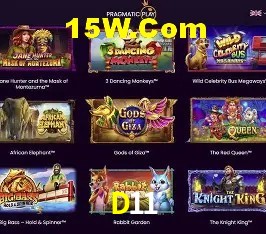 Sistemas de Segurança D11