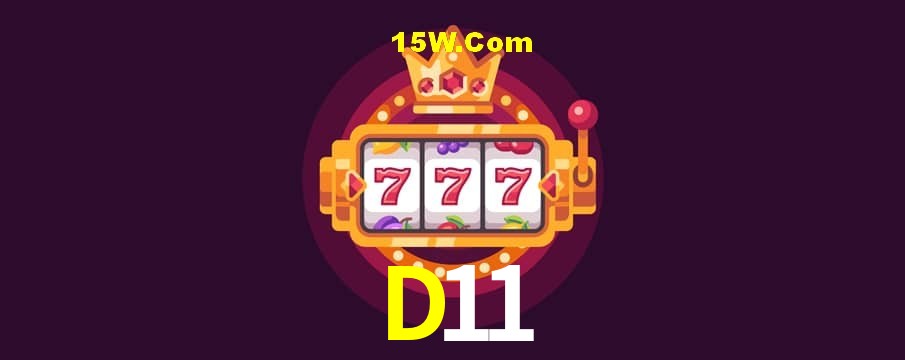 Flash Promotion D11