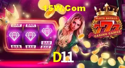 D11 Plataforma - Certificada MGA desde 2015
